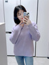 施洛瀾外穿打底衫毛衣女士2025秋冬裝新款寬松針織衫長(cháng)袖上衣慵懶保暖 紫色 均碼 建議90-135斤 曬單實(shí)拍圖