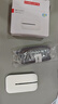 華為智選隨身wifi6移動(dòng)無(wú)線(xiàn)wifi免插卡隨行4g無(wú)線(xiàn)網(wǎng)卡攜帶上網(wǎng)寶非全國通用無(wú)限流量2025款5G AX15B 頂配WiFi6【多網(wǎng)切換】2400毫安續航10小時(shí) 曬單實(shí)拍圖