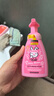 哈羅閃（sanosan）兒童潔面泡泡(櫻花香) 250ml【臨期清倉】 曬單實(shí)拍圖