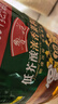 魯花 食用油 非轉(zhuǎn)基因低芥酸濃香菜籽油 6.09L 香飄萬家 曬單實拍圖