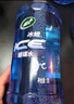 龜牌（Turtle Wax）冰蠟玻璃水0度汽車去油膜蟲膠強(qiáng)力去污寶馬奧迪奔馳雨刮水2L*2瓶 曬單實(shí)拍圖