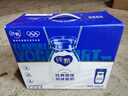蒙牛純甄風(fēng)味酸牛奶200g*16盒 早餐酸奶配麥片中秋送禮新老包裝隨機 曬單實(shí)拍圖