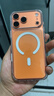 億色（ESR）Ai按鍵全包適用iPhone17promax手機殼蘋(píng)果17promax保護套17pm透明硅膠軟殼超薄磁吸鏡頭防摔外殼 曬單實(shí)拍圖