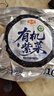 金唐 霞浦有機紫菜100g 手工菜 福建特產(chǎn) 干貝海帶蝦皮蛋花煲湯食材  曬單實(shí)拍圖