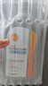 殼牌（Shell）汽車剎車油DOT4制動液剎車液離合器油更換保養(yǎng)京東養(yǎng)車 2瓶裝 曬單實拍圖