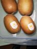 佳沛（zespri）新西蘭  陽(yáng)光金奇異果25-27粒原箱特大果單果約122-146g  獼猴桃 曬單實(shí)拍圖