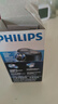 飛利浦（PHILIPS）【七夕情人節(jié)禮物】剃須刀電動 迷你男士刮胡刀胡須刀充電mini便攜式須刨節(jié)日禮物 送男友老公禮物 藍(lán)色充電款【官方標(biāo)配】 曬單實拍圖