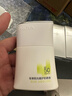珀萊雅（PROYA）【劉亦菲同款】盾護(hù)防曬50ml 防水防汗 防曬霜軍訓(xùn)專(zhuān)用 高倍防曬  曬單實(shí)拍圖