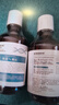 KOOGIS玻尿酸精華液原液透明質(zhì)酸全分子量補水爽膚濕敷水面部精華220ml 曬單實(shí)拍圖