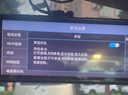 凌度12英寸大屏4K行車記錄儀HS996X MAX流媒體前后雙錄超清夜視AI輔助 曬單實拍圖