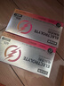 諾特蘭德電解質(zhì)粉電解質(zhì)沖劑 多種維生素礦物質(zhì) 10袋/盒 酷爽西柚風(fēng)味 曬單實(shí)拍圖