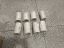 彩弘 50mm*50米4卷裝 美紋膠帶 美紋紙膠帶 裝修遮蔽帶弱粘性無(wú)痕紙刷油漆噴漆保護工具封口膠封箱美術(shù)分色紙 曬單實(shí)拍圖