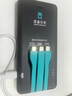 小電全新怪獸共享美團(tuán)正品快充充電寶超薄自帶三線可上飛機(jī)高鐵便攜 怪獸9新 曬單實拍圖