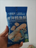小鹿藍藍海洋鱈魚腸寶寶零食兒童營養(yǎng)高蛋白休閑零食健康即食 海洋鱈魚腸【包裝升級3袋裝】 曬單實拍圖