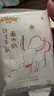 舒潔（Kleenex）抽紙牛乳紙6層80抽*5包紙巾乳霜紙嬰兒保濕紙巾衛生紙云柔巾 曬單實(shí)拍圖