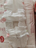 好奇（Huggies）鉑金裝小桃褲紙尿褲XL96片(12-17kg)加大號尿不濕透【消暑散熱】 曬單實(shí)拍圖