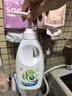 威露士內(nèi)衣凈300ml 抑菌除螨內(nèi)衣內(nèi)褲洗衣液 內(nèi)衣褲手洗專用除菌去血漬 曬單實拍圖