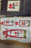 郎酒 子母郎禮盒 白酒 醬酒 53度 700ml*1 禮盒裝 中秋送禮 曬單實(shí)拍圖