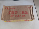 小米（MI）REDMI Turbo 4 Pro 第四代驍龍8s 7550mAh長續(xù)航 16GB+512GB 白色 小米紅米5G手機 曬單實拍圖