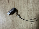 品勝Type-C轉(zhuǎn)Lightning轉(zhuǎn)接頭轉(zhuǎn)換器線安卓蘋果轉(zhuǎn)換頭pd27W手機(jī)充電傳輸適用iPhone14/13Pro/Max/12/11 曬單實拍圖