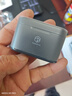弱水時(shí)砂【八倉現貨】openfree藍牙耳機耳夾式真無(wú)線(xiàn)HIFi音質(zhì)掛耳運動(dòng)跑步通話(huà)降噪骨傳導概念開(kāi)放式 夜幕黑/52小時(shí)超長(cháng)總續航 【LDAC/LHDC/LC3】三協(xié)議 曬單實(shí)拍圖
