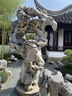 天然太湖石自然石中式庭院裝飾景觀石原石戶外大型園林景區(qū)風景石 白太湖石 曬單實拍圖