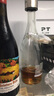 戀愛(ài)季莫斯卡托甜白起泡酒葡萄酒香檳瓶型中秋節禮品桃紅氣泡果酒 【75%用戶(hù)選擇】花語(yǔ)桃紅6*750ml 曬單實(shí)拍圖