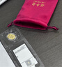 領豐金足金9999五路財神黃金投資金條金片七夕節(jié)日送人禮物生日收藏 中路財神 王亥 1g 曬單實拍圖