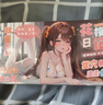 謎姬飛機圣杯倒模膜名器手動(dòng)抽插充氣娃娃斐濟性自用品安慰器發(fā)泄神器 曬單實(shí)拍圖