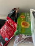 一旬一味生鮮面點(diǎn) 燒餅鍋盔 組合裝90g*9袋 早餐夜宵半成品速食手抓醬香餅 曬單實(shí)拍圖