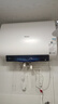 海信（Hisense）扁桶60升電熱水器超薄雙膽315mm機身3200W免換鎂棒一級能效9倍增容 ES60-DS10 曬單實(shí)拍圖