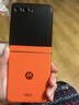 摩托羅拉【國家補貼】聯(lián)想moto Razr 50 超輕時尚 多功能大外屏 60萬次折疊認(rèn)證 5GAI手機 12+512GB熱愛橙 曬單實拍圖