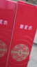 御泥坊晶亮紅石榴潤膚水150ml 提亮膚色補水保濕爽膚水女緊致抗皺護膚水 爽膚水2瓶 曬單實(shí)拍圖
