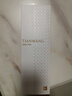 天王（TIAN WANG）手表女 生日禮物皮帶石英表白盤(pán)棕帶LS31541P.D.LC.W 曬單實(shí)拍圖
