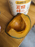 京覓山東貝貝南瓜 凈重4.5斤 單果300g起 板栗香小南瓜 源頭直發(fā) 曬單實(shí)拍圖