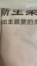 babycare嬰兒浴巾暖絨洗澡巾光暖黑科技baby絨帶帽斗篷-小粉象105*105cm 曬單實(shí)拍圖