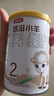 伊利金領冠悠滋小羊【100%鮮羊乳好吸收】2段6-12月130g新老包裝隨機 曬單實拍圖