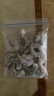 1號會(huì )員店白蝦仁0添加保水劑31-40只/磅無(wú)冰去蝦線(xiàn)凈重2斤(66-88只) 生鮮 曬單實(shí)拍圖