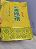 印象堂茶葉 2025新茶綠茶特級云霧綠茶濃香型袋裝500g自己喝 曬單實拍圖