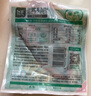 優(yōu)形雞胸肉即食 辣椒炒肉味5袋*100g冷藏 低脂高蛋白 輕食代餐早餐 曬單實(shí)拍圖