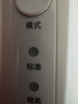京東京造沖牙器便攜式2噴嘴 300ML大水箱洗牙器水牙線潔牙器沖洗器牙齒清潔正畸預(yù)防牙結(jié)石七夕情人節(jié)禮物 曬單實拍圖