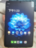 酷比魔方掌玩mini 2 4G 安卓通話(huà)小平板電腦 二代8.4英寸高清顯示屏 八核處理器 4G全網(wǎng)通學(xué)習游戲新款pad 8GB+256GB( 國內版) 官方標配 曬單實(shí)拍圖