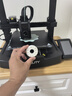創(chuàng)想三維3d打印機(jī) Ender-3 V3 KE 入門友好 兒童教育 家用桌面級(jí)全自動(dòng)調(diào)平FDM辦公DIY模型FDM多色打印設(shè)備 Ender-3 V3 KE 大陸版 曬單實(shí)拍圖