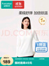 全棉時(shí)代新品T恤【風(fēng)柔棉吸濕發(fā)熱親膚抗靜電】女士透氣半高領(lǐng)T恤 曬單實(shí)拍圖