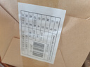 【當當 正版包郵】盜墓筆記云頂天宮 盜墓筆記全套正版 全10冊 盜墓筆記+十年 曬單實(shí)拍圖