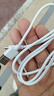 雷珞克120W超級充電器快充頭套裝6A數據線(xiàn)type-c快充閃充電頭安卓手機適用華為適用vivo適用小米適用oppo 1米6A快充線(xiàn)【type-c】 曬單實(shí)拍圖