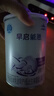 雀巢（Nestle） 早啟能恩 特殊配方奶粉 早產(chǎn)低體重嬰兒配方奶粉 400g 曬單實拍圖