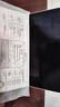 機(jī)械革命【國(guó)家補(bǔ)貼20%】蛟龍16Pro 2025 16英寸游戲電競(jìng)筆記本電腦(R9-7845HX 16G 512G RTX5060 180Hz灰) 曬單實(shí)拍圖