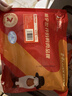 華英（HUAYING）精切鴨脖3斤新鮮冷凍生鴨脖 9-10根 生鮮鴨肉鹵味鹵煮食材 曬單實(shí)拍圖