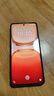 vivo iQOO Z10 Turbo+ 16GB+512GB 沙漠色 天璣9400+旗艦芯  8000mAh超薄藍海電池 國家補貼 電競手機 曬單實(shí)拍圖